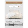 Mercury Home Textiles Всесезонное Съемное Одеяло из Смеси Шёлка и Шерсти
