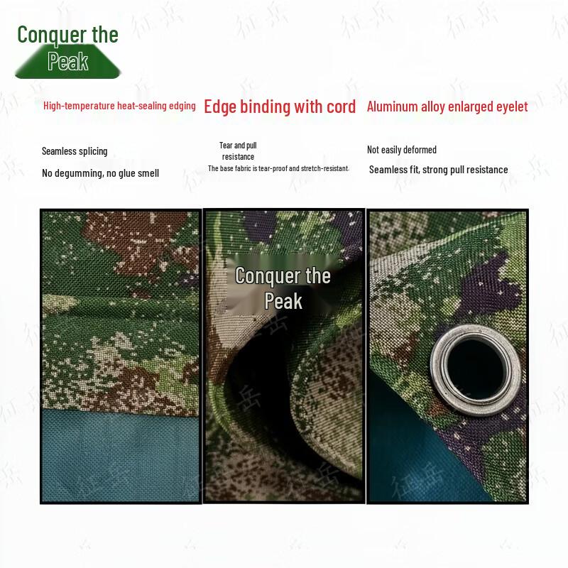 Zhengyue Starry Sky Jungle Camouflage Oxford Tarpaulin