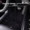 Подходит для 23-26 Модели ZEEKR LS6/L6: Двухслойные кожаные напольные коврики «Звездное небо», износостойкий ковер в салон.