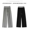 Серые ленивые брюки широкого кроя женские весенне-осенние новые с высокой посадкой тонкие и драпирующиеся брюки свободные повседневные брюки