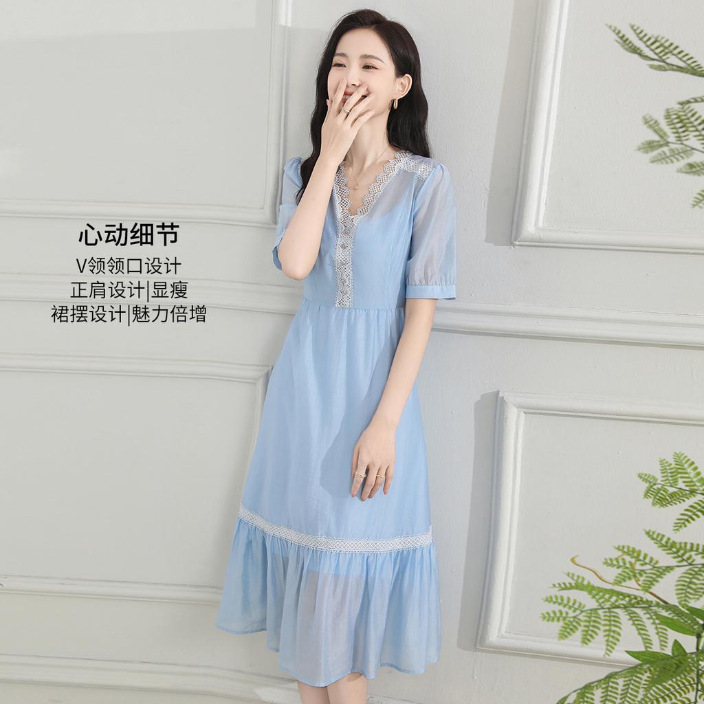Summer V-neck solid color long skirt with versatile temperament, thin women's dress