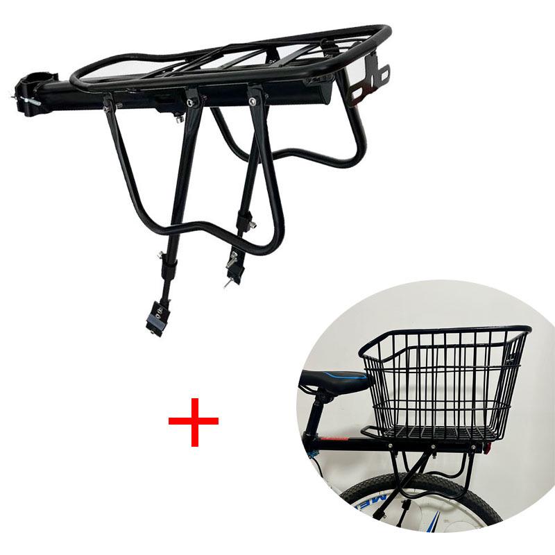 Универсальный задний багажник для горных велосипедов и детских сидений