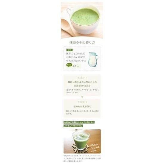Ito Kyuemon Uji Matcha Midori 20g Can Gift Birthday Present