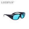 LASERPAIR 650nm High Visibility Laser Safety Glasses EN207 Standard 694nm OD4 Laser Protective Ruby Laser Eye Glasses