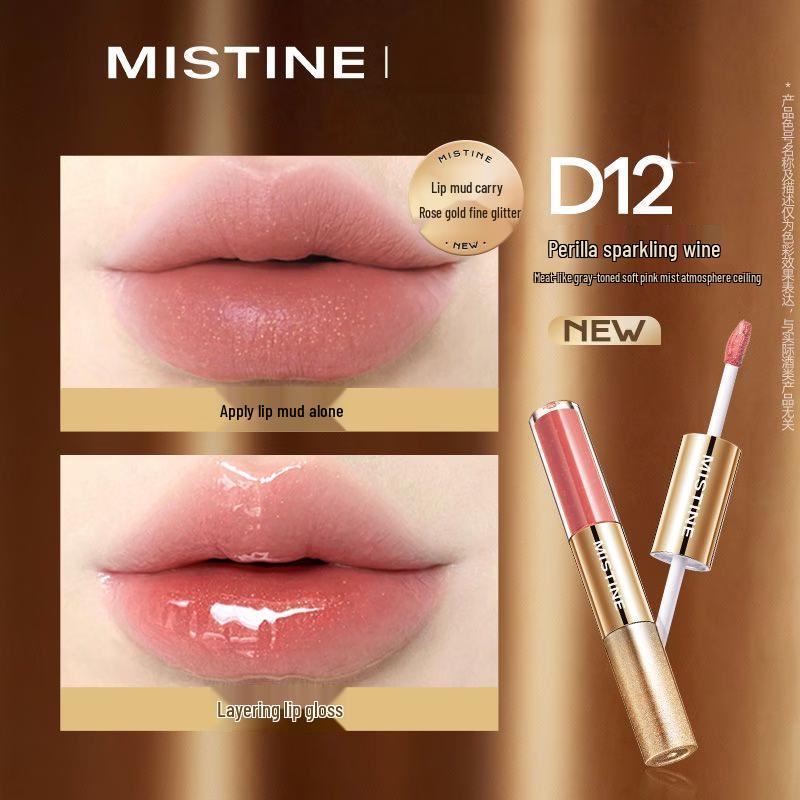 Mistine Dual-Ended Long-Lasting Glossy Lip Glaze