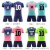 Kids Soccer Jersey Set 4-Piece Training Kit Boys Girls Winter Football Uniform Sportswear