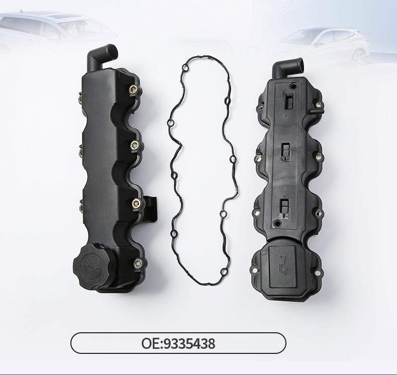 Клапанная крышка для моделей Hyundai Daewoo Lanos 1.3L/1.5L, деталь 96181319/9335438