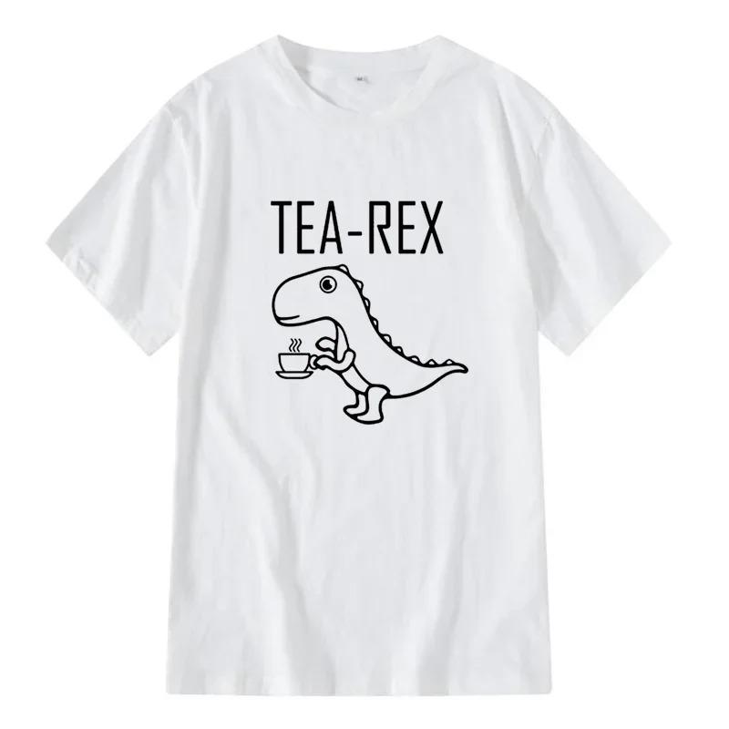 Summer Casual Tshirt Top Quality Cool Funny Dinosaur Design Printing Oneck For WOMEN Unisex Tshirt Male Tee Shirts
