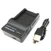 Str Rapid Compatible USB Charger Camera Charger with Manufacturer Genuine Sony DSC Compatible with Cameras Such As NP-BG1 NP-FG1 NP-FT1 BC-CSG