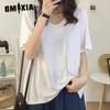 Ayollar uchun moda kundalik qisqa yengli O-bo'yin futbolka va top