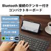 Клавиатура ELECOM Bluetooth Pantograph Compact Keyboard совместима с Android Black Windows, Mac, iOS, TK-FBP101BK
