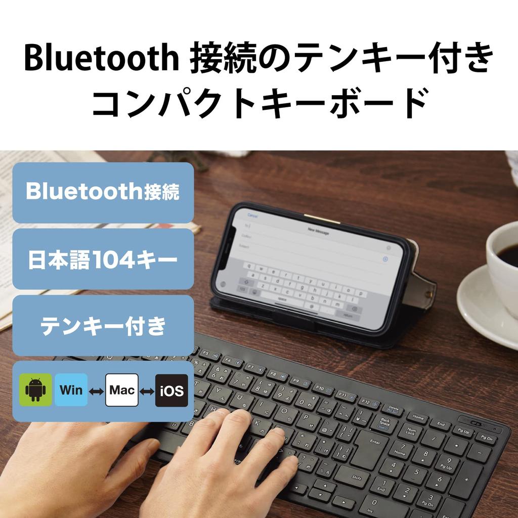 Клавиатура ELECOM Bluetooth Pantograph Compact Keyboard совместима с Android Black Windows, Mac, iOS, TK-FBP101BK