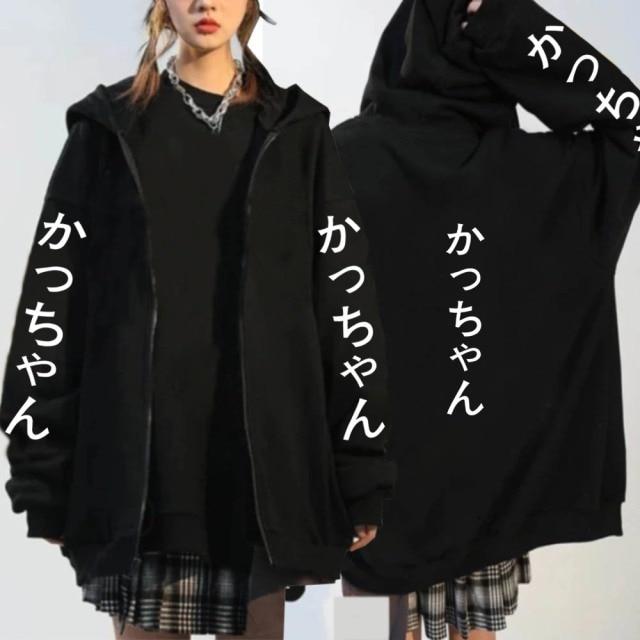 My Hero Academia Bakugo аниме толстовки на молнии толстовка для женщин и мужчин одежда Бакуго Манга оверсайз толстовка с капюшоном куртка