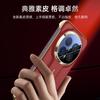 Built-in Lens FilmHonor Magic8 Pro Phone Case Magic8 Pro Full Lens Protection Shockproof Faux Leather Ultra-Thin Borderless Luxury Unisex New Model