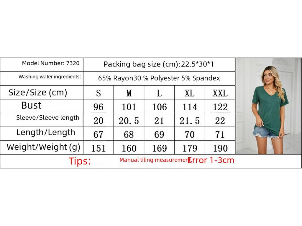 Свободная футболка с коротким рукавом и V-образным вырезом для женщин в европейском и американском стиле 2023 г.
