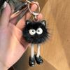 Cute Real Mink Hair Ball Small Coal Ball Car Keychain Pendant Plush Doll Doll Book Bag Pendant Gift