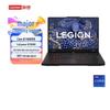 Lenovo Игровой ноутбук Legion Y7000P 2025 (Китайская версия)