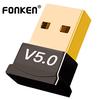 FONKEN USB Bluetooth 5,0 адаптер для ПК, аудиоприемник, беспроводной USB-ключ-передатчик для PS4, планшетных ПК, наушников Pri
