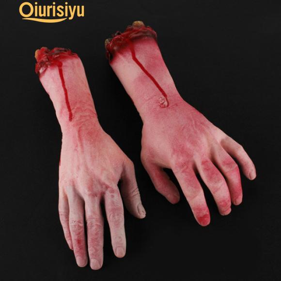 Halloween Haunted House Stage Props