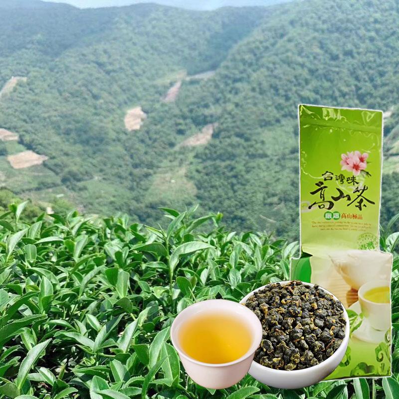 Jin Xuan Milk Oolong Tea Taiwaness Loose Leaf Taiwan High Mountain Tea Delicate 250g