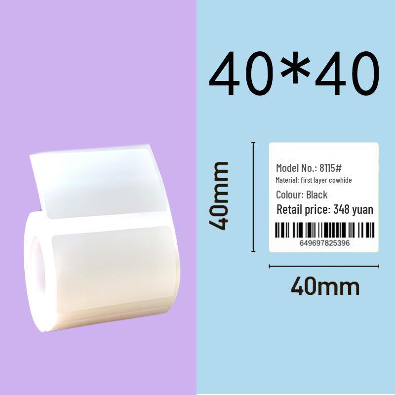 Compatible Waterproof Label Stickers for Jingchen B21/B3S, Yakelai M108, Ningyou P50, Puqu Printers