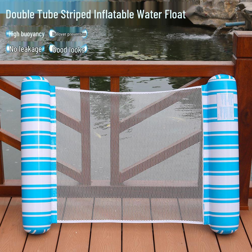 Надувной полосатый плавающий гамак со складной спинкой для взрослых