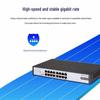 H3C S1216 16-Port Gigabit Unmanaged Ethernet Switch