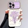Большие окна для мобильного телефона IPhone 15 Летний тюльпан Apple 13 цвет Толстый Apple 14 Гальванизированный мягкий чехол