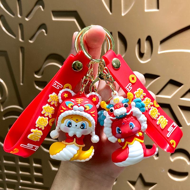 2025 Golden Snake Keychain Pendant - Cartoon New Year Gift