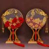 Ceremony Finished Product Ancient Style Hand Holding Fan Round Fan Xiuhe Clothes Fan Tuan Fan
