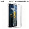 Чехол для телефона TCL NXTPAPER 70 Pro 5G IMAK Ударопрочный Мягкий чехол