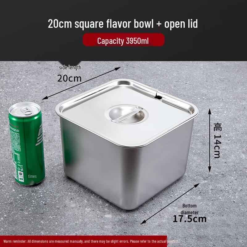 Stainless Steel Square Seasoning Box