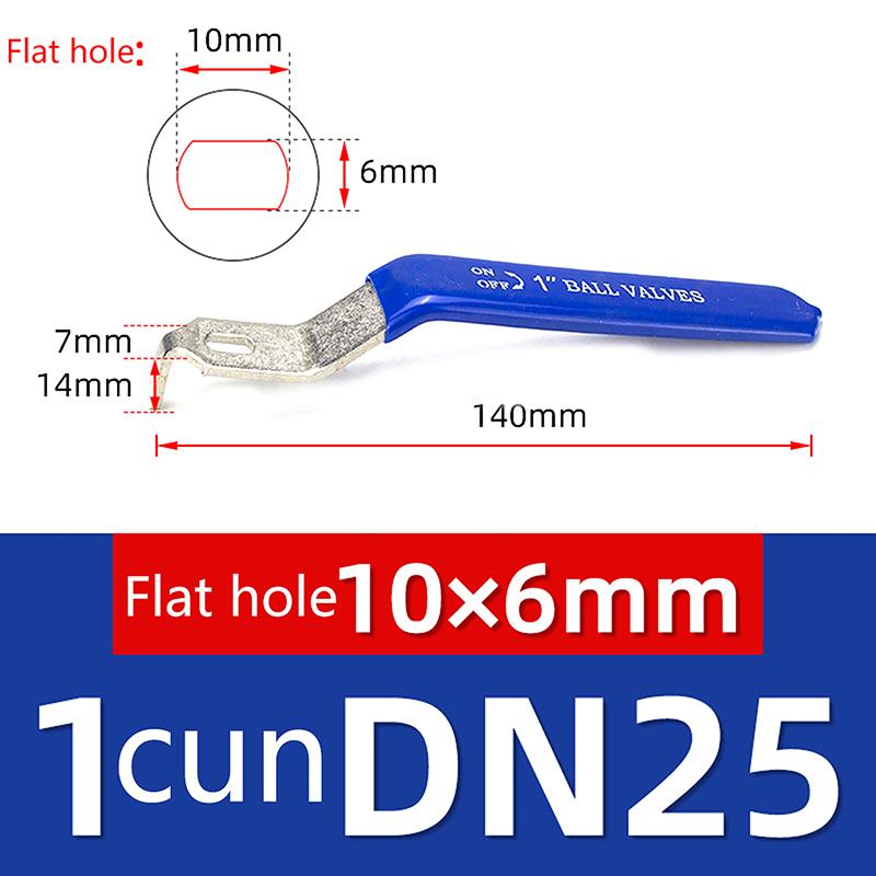 Шаровой клапан из нержавеющей стали, аксессуары для ручки, водопроводный клапан, переключатель, гаечный ключ, ключ для водопроводных труб, 46 точек