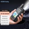 OUXING 4G Общественная Сеть Дальнего Действия Радиостанция (Китайская версия)