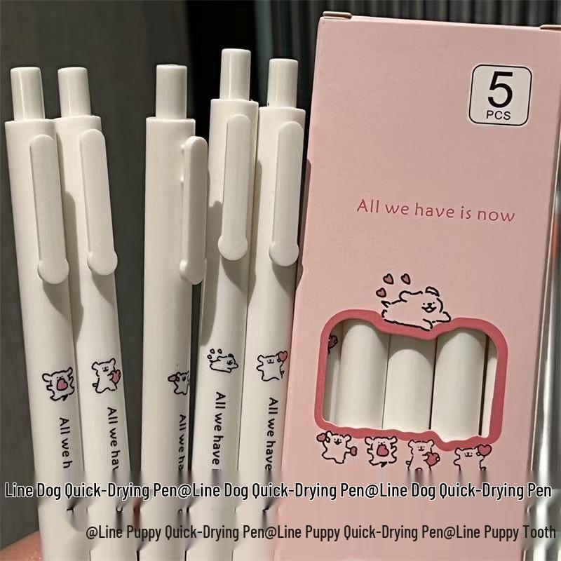 Гелевая ручка Line Friends 0,5 мм, черная - Гладкая и стильная для студентов