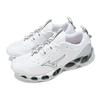 Mizuno Wave Prophecy 13 белые серебристые мужские кроссовки металлик-серый J1GC245131