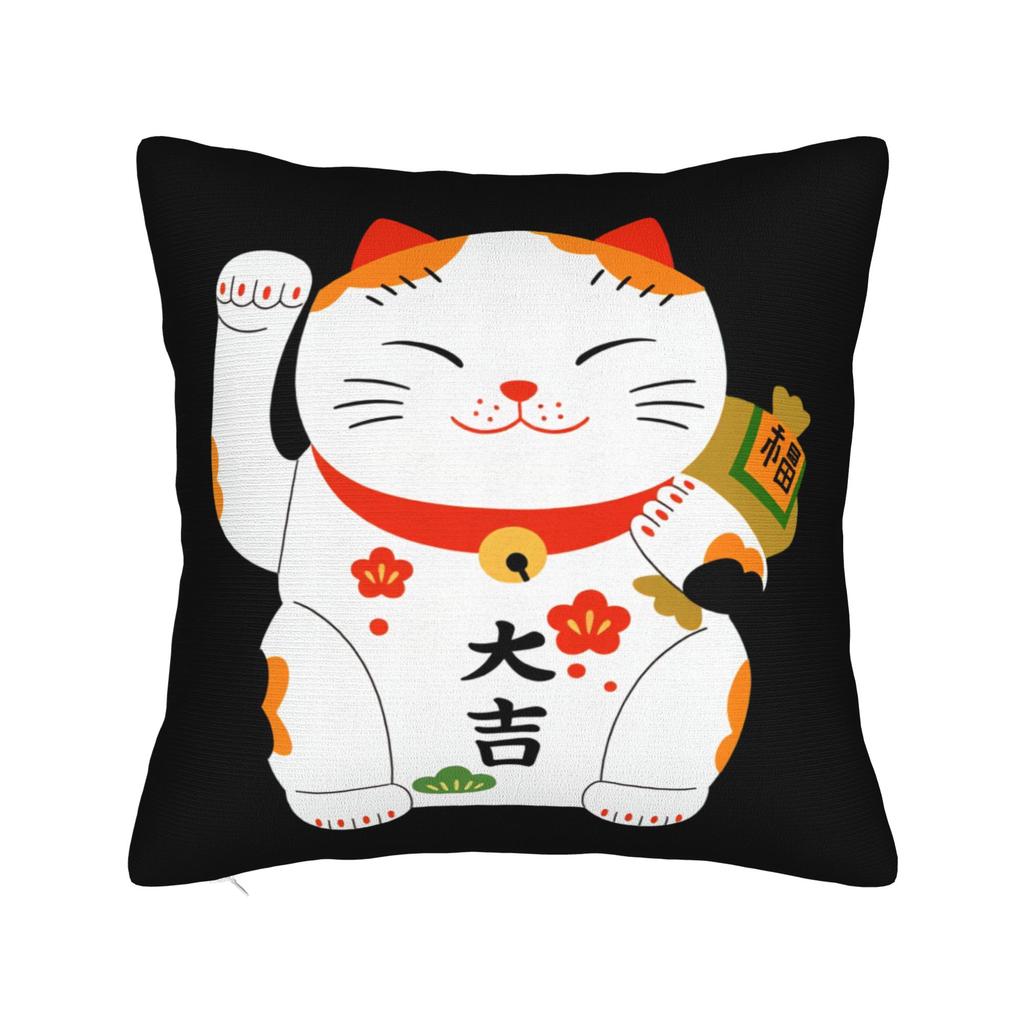 Наволочка для подушки 'Счастливый кот' Maneki Neko Новая наволочка Мягкие наволочки для стула, дивана, домашнего декора