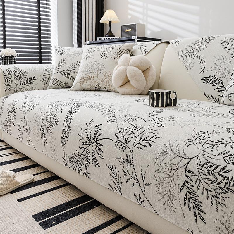 Chenier Sofa Cushion Is Universal In All Seasons, High-End Non-Slip Seat Cushion  All-Inclusive Sofa Cover Cover Cloth Towel
