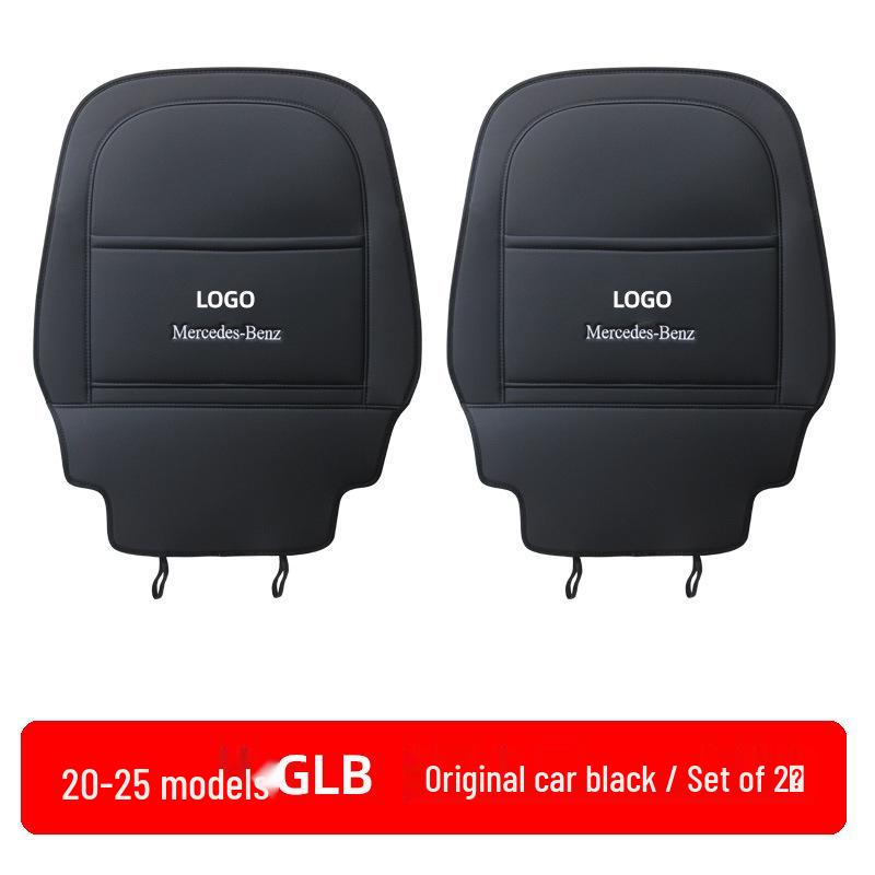 Защитные коврики от пинков для задних сидений для модифицированных интерьеров Mercedes-Benz