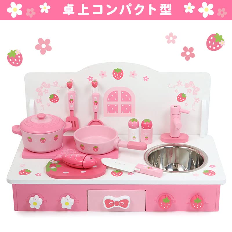 Кухонный стол Mother Garden, деревянный игровой домик, столешница из лесной клубники, кухонный стол 10 аксессуаров (розовый) 441-27591