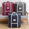 Large Capacity Waterproof Oxford Cloth Storage Bag - Quilts, Clothes, Travel & Organization