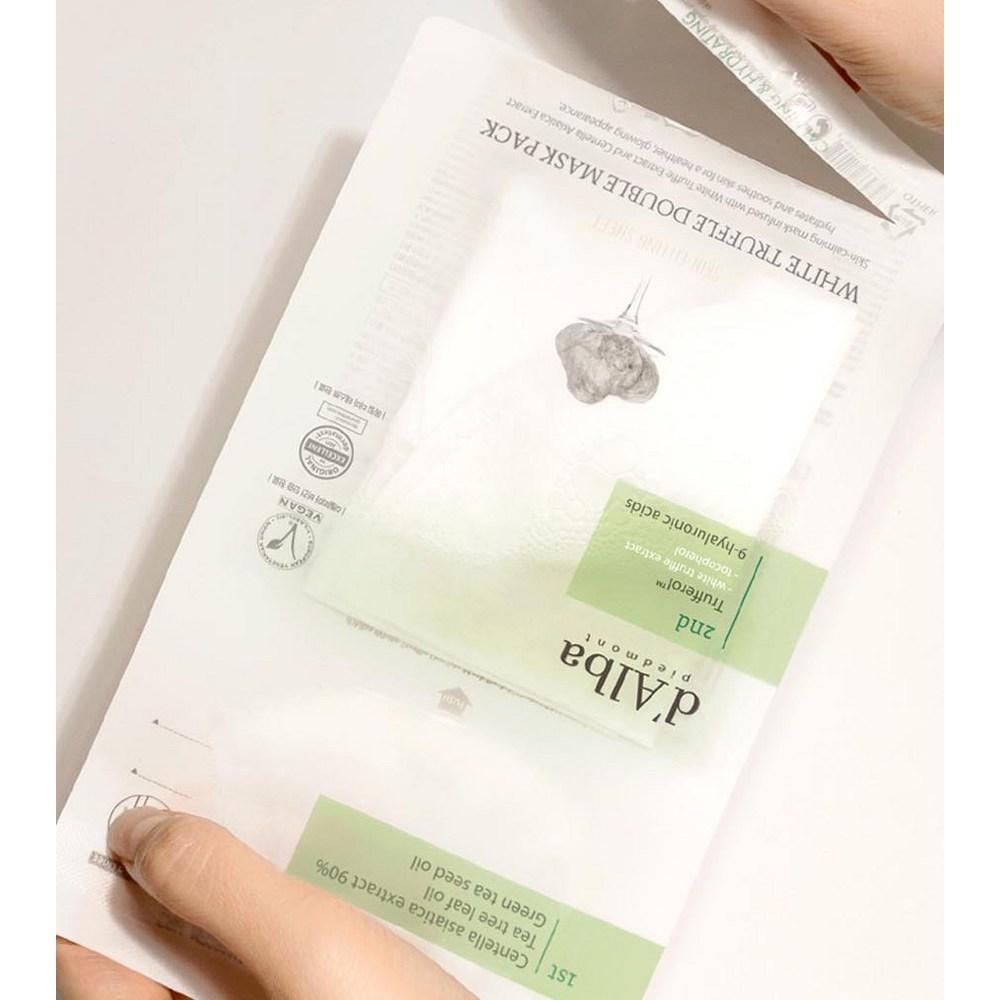 d'Alba Двойная маска White Truffle, 4 упаковки, 4 штуки