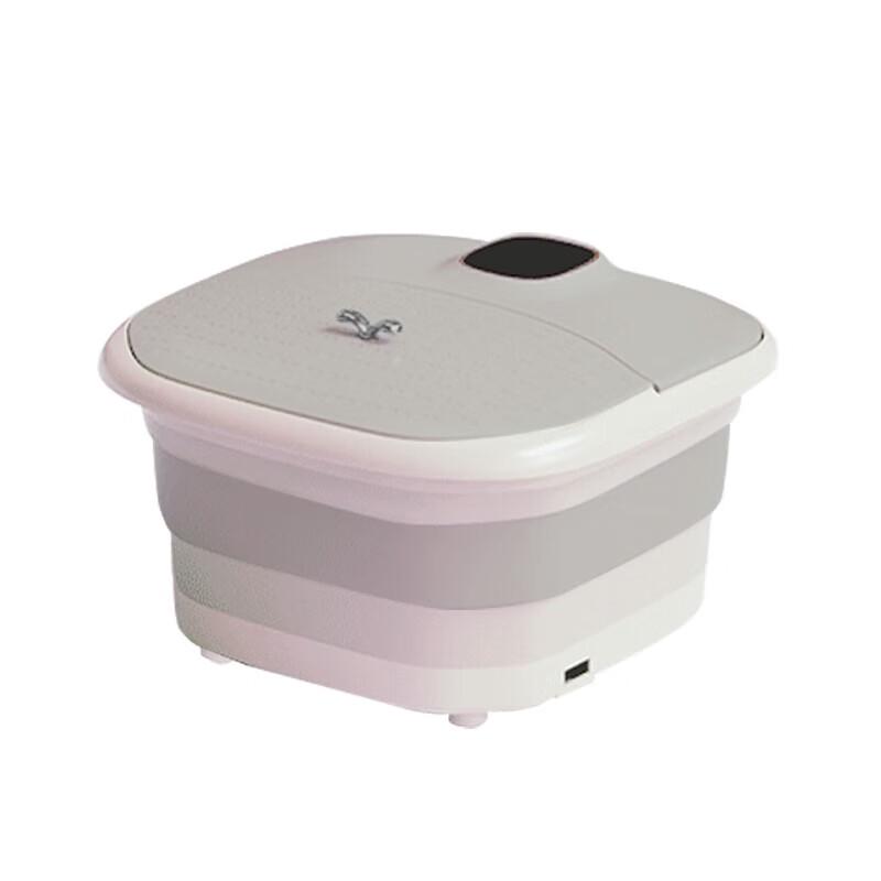 Shangheng Foldable Foot Spa Massager