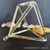 Seven-Color Crystal Pyramid Quartz Yoga Healing Instrument
