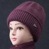 Вязаные шапки для пожилых людей среднего возраста, шерстяные шапки из смеси кроличьей шерсти, осенне-зимние, с плюшевым утеплителем, хлопковые шапки для женщин