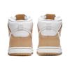 Nike Premier X  Dunk SB Retro Casual High-Top Skate Shoes Unisex Sneakers White Champagne 881758-217(N)