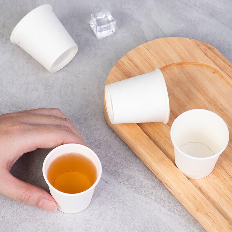 Fangcaodi 50ml Disposable Mini Paper Cups