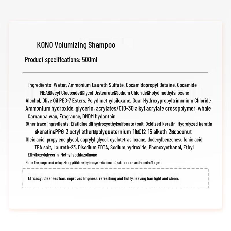 KONO Anti-Dandruff & Volumizing Shampoo Set (2x500ml)