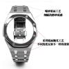 Мод-комплект GA2100 Корпус из нержавеющей стали Ремешок для часов Для Casio G-SHOCK Farm Oak GA-2100 GA-2110 GA-B2100 Металлическая рамка для часов Ремешок для часов