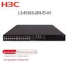 H3C LS-5130S-28S-EI-H1 Управляемый Ethernet-коммутатор корпоративного класса